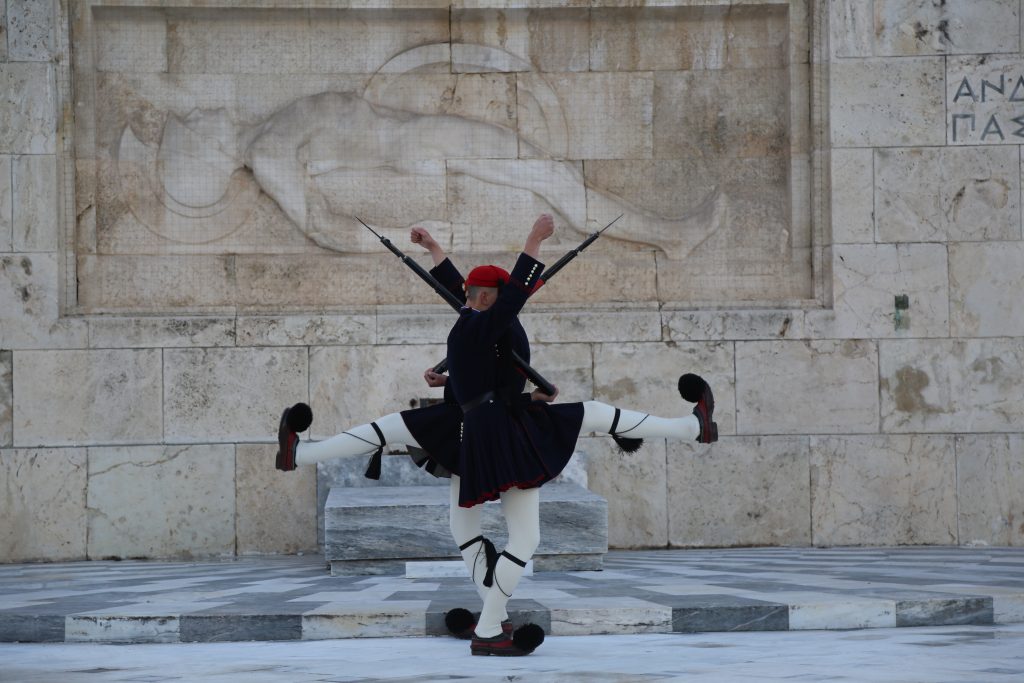 Typographer (1961-1977) Eftaxias Acihilleas